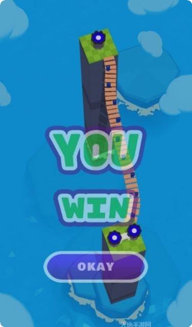 独木桥大战玩法介绍