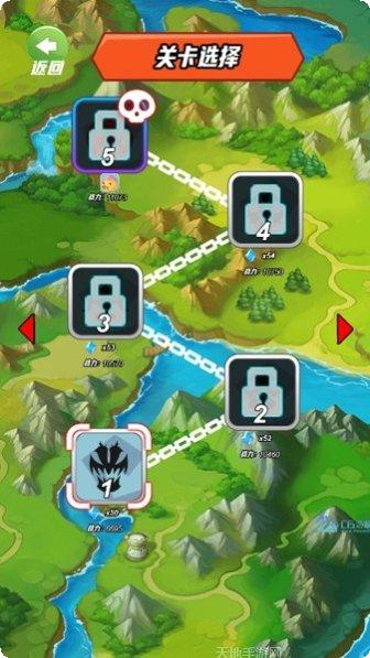 暴走小球2最新版本