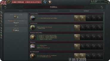 维多利亚棋牌比赛活动