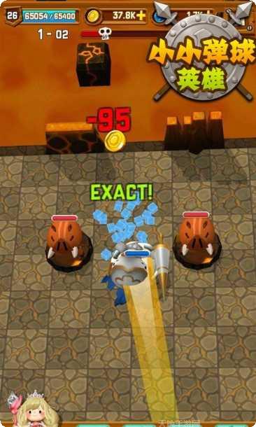 小小弹射刀最新版本