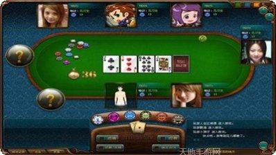 陇上娱乐游戏攻略