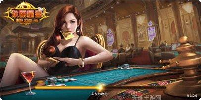 永丽皇宫游戏攻略分享