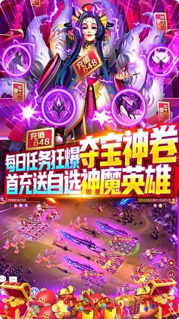 小黑的宝藏无限提示版攻略