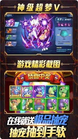 小黑的宝藏无限提示版玩法