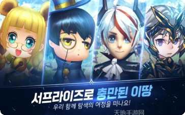 天空之城游戏角色介绍