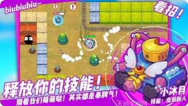 超次元觉醒角色攻略