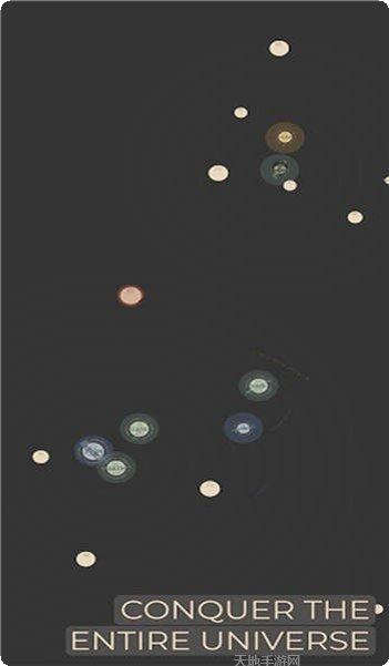 太空战斗角色扮演