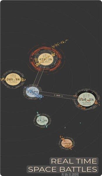 太空战斗竞技场