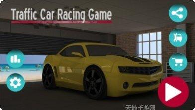 高速狂飙最新版本