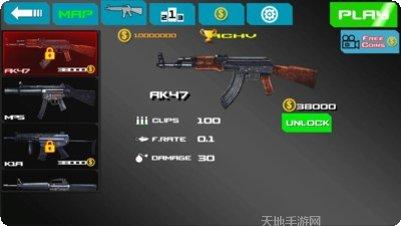 致命杀手城市守卫角色介绍