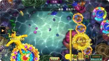 星力摇钱树攻略