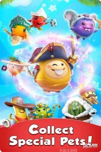 精灵消消乐下载地址