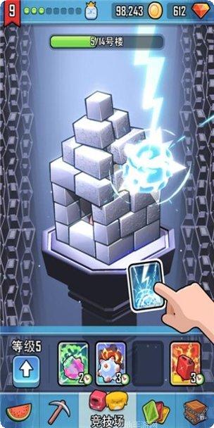 minion谷最新版本