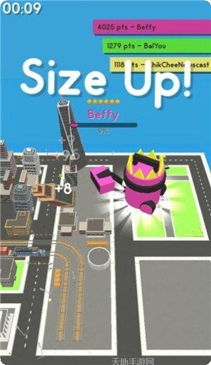 吸尘器派对最新版本下载