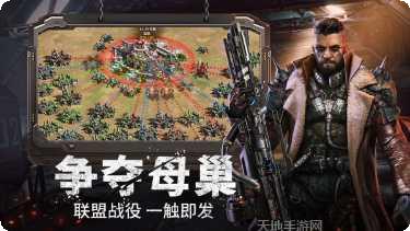 未来之境游戏攻略