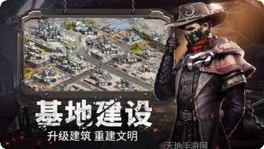 未来之境装备搭配