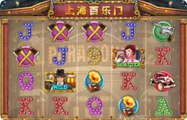 疯狂万炮捕鱼攻略