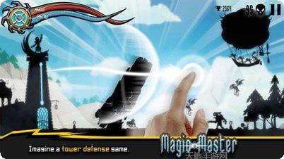 魔法大战塔新手教程