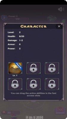 骑士复仇装备搭配