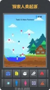 我的奇妙世界探索指南