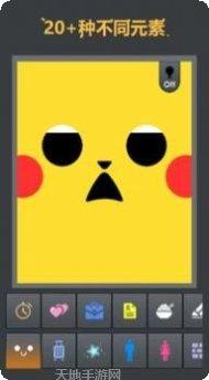 我的奇妙世界隐藏任务