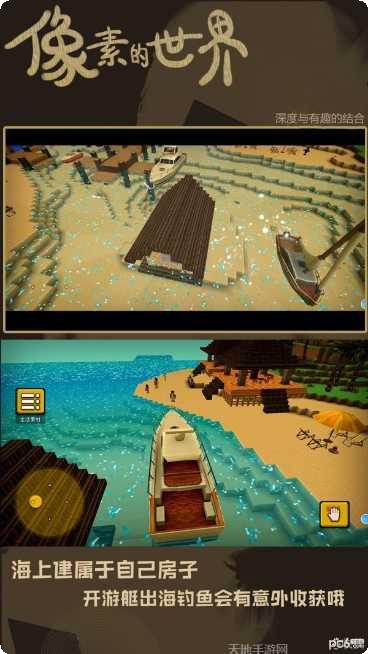 超级脑洞解谜攻略