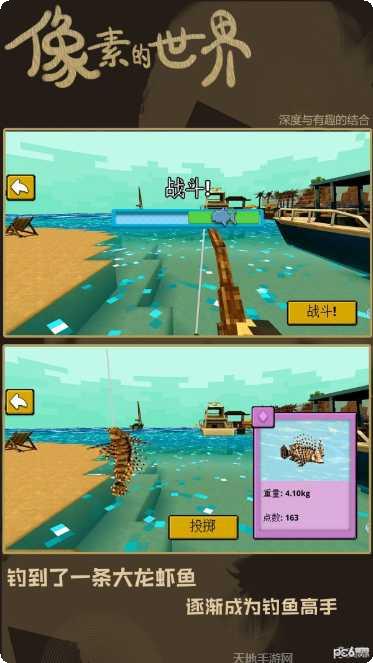 超级脑洞创意关卡