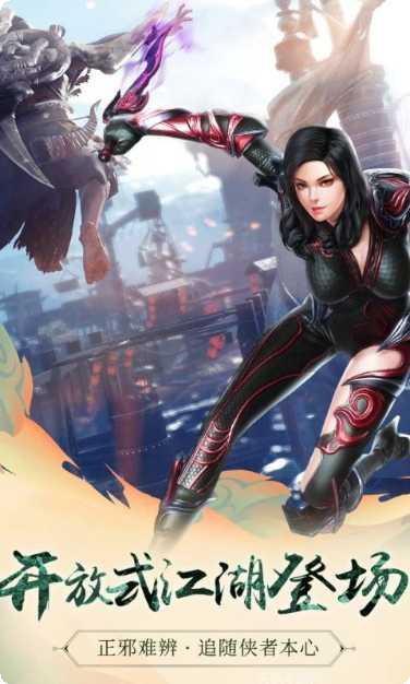 九阳神功起源九游版攻略