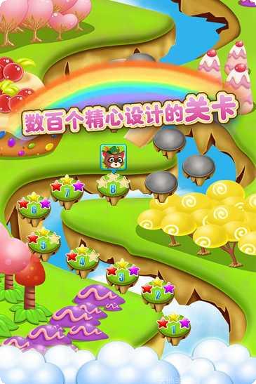 开心糖果猫游戏攻略