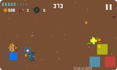 拯救我的小公举攻略