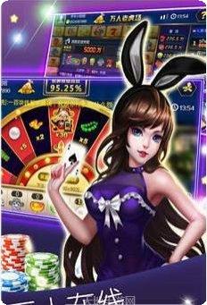 同城游打麻子下载