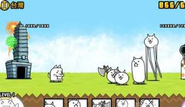 猫咪大战争无限经验版玩法介绍