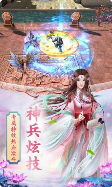 一世之尊游戏评测