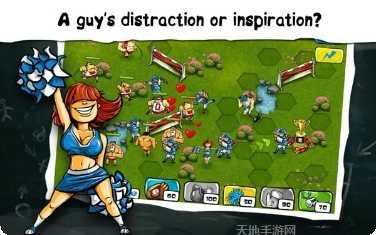 橄榄球3D竞技攻略