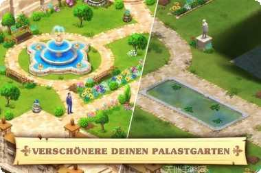 合并城堡国王和王后下载