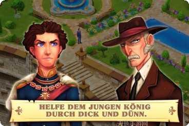 合并城堡国王和王后玩法