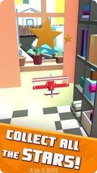 玩具飞机修理技巧