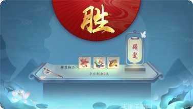 魔道仙劫角色介绍