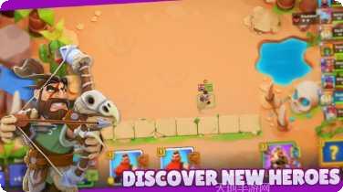 FATE魔都战争攻略