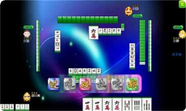 六家棋牌苹果版