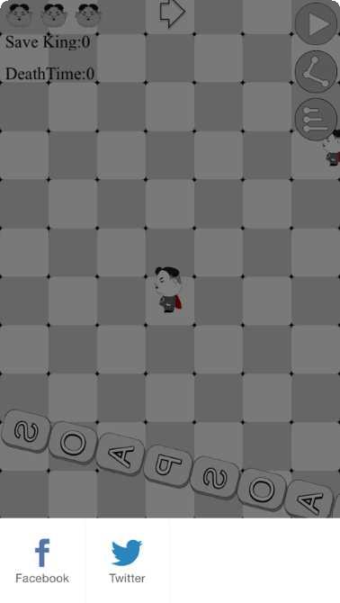 国王大战勇士传说最新版本