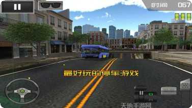 停车大师世界游戏技巧