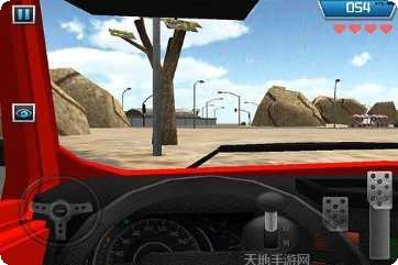 停车大师世界下载地址