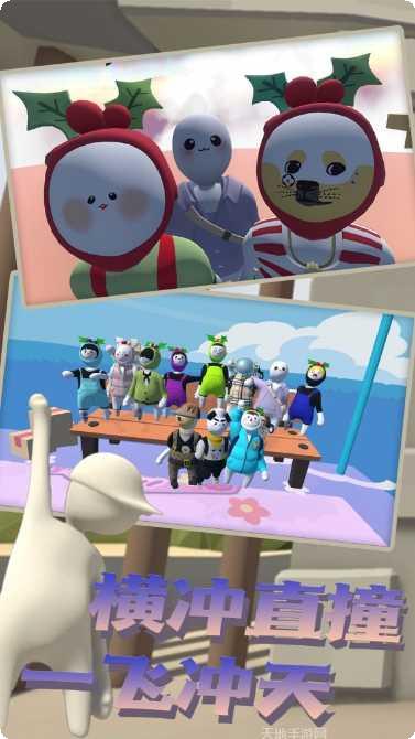 人类帮派游戏攻略