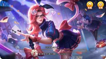 科尔沁帕斯下载地址