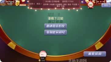 科尔沁帕斯最新版本