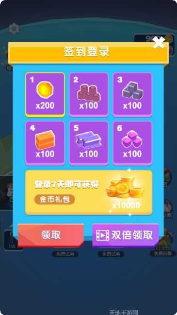 我的超市游戏攻略