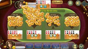 嘉盛棋牌游戏攻略