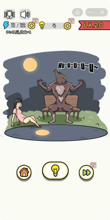 画了个毛线下载地址