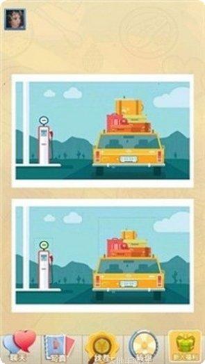 寻宝大赢家攻略